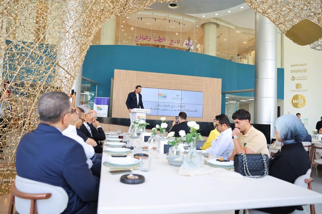 افتتاح المبنى الرئيسي الجديد لمستشفى الناس