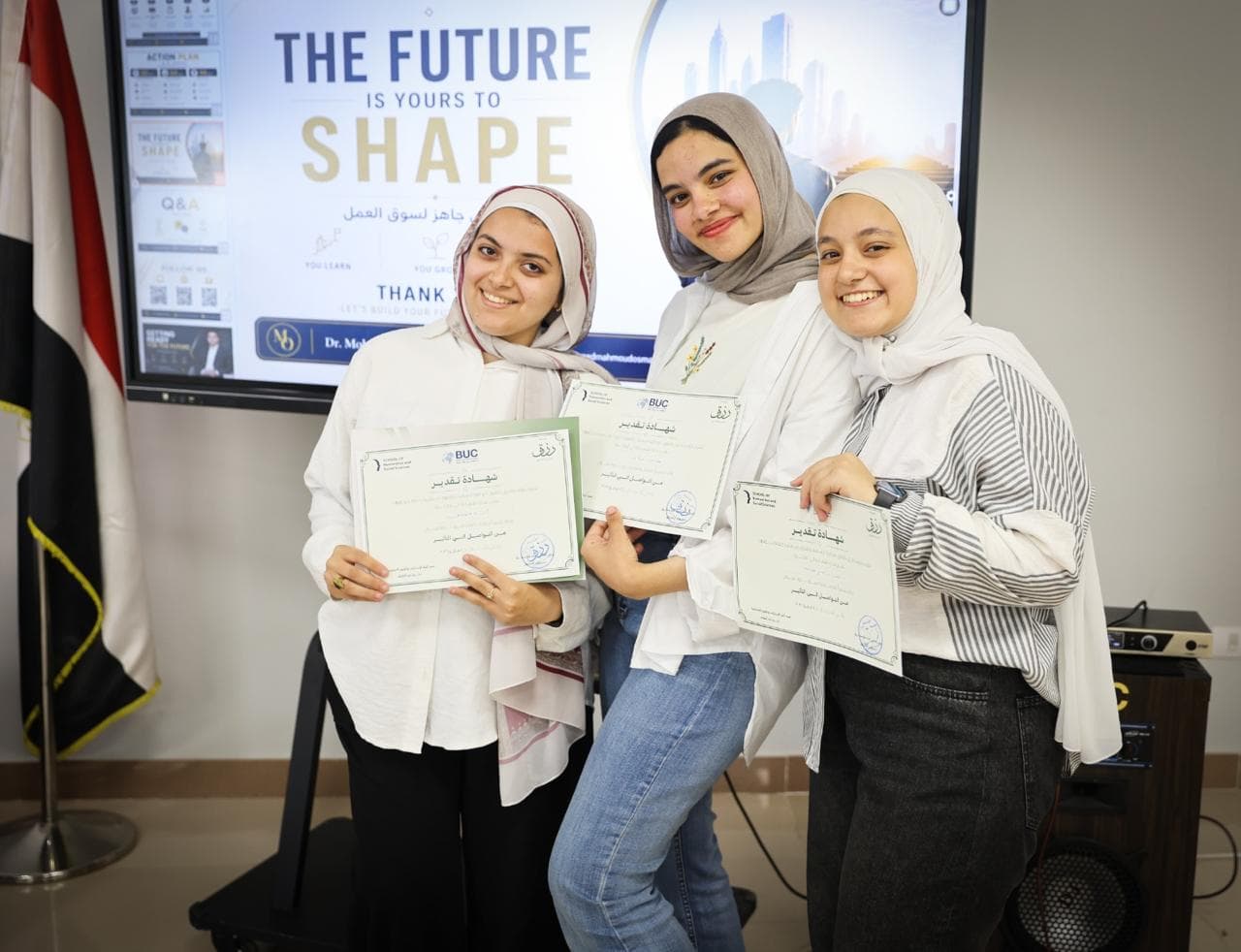 ندوة من التواصل إلى التأثير بالتعاون مع جامعة بدر