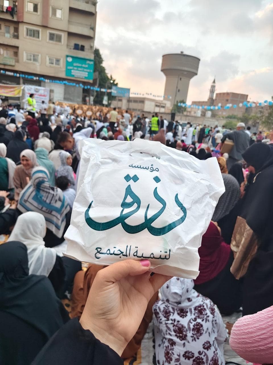 مبادرة فرحة العيد وتوزيع الهدايا على الأطفال