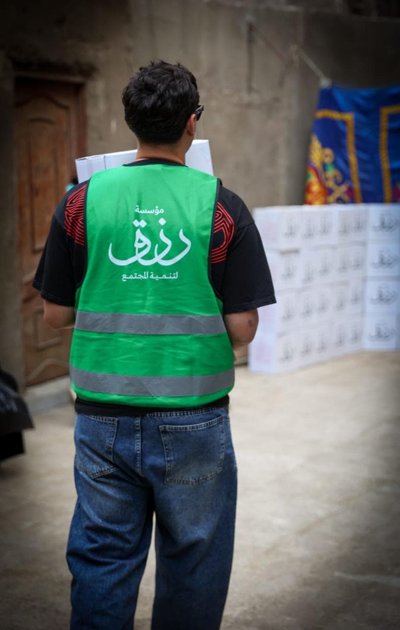 توزيع كراتين رزق كريم في حي عابدين
