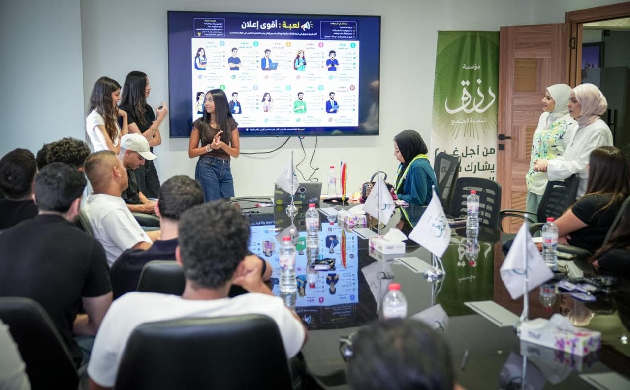 تدريب برنامج التصفح الذكي (Surf Smart) لمتطوعي مؤسسة رزق